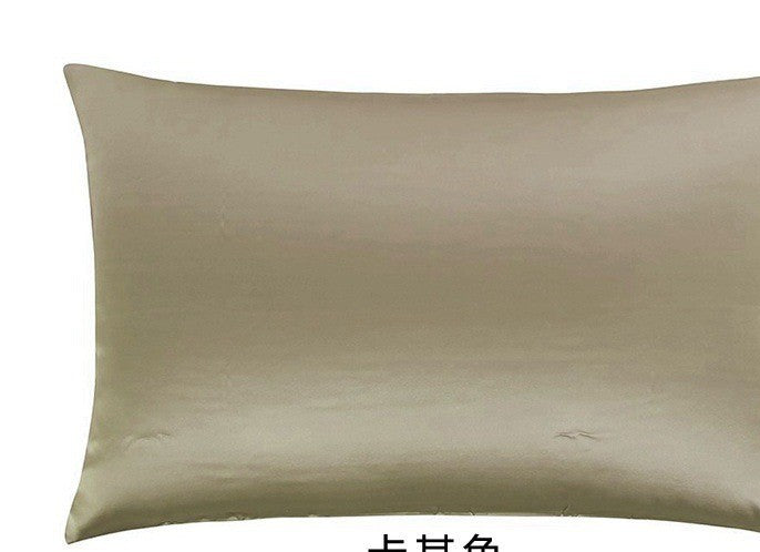 Satin Pillowcase with Zipper for Hair & Skin